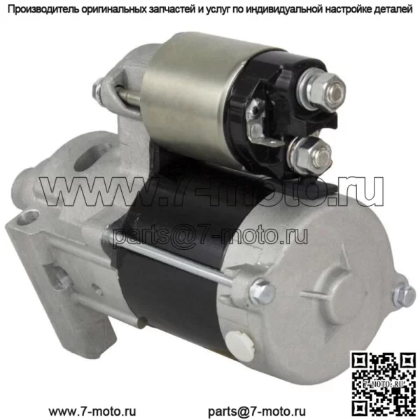 НОВЫЙ СТАРТЕР ПОДХОДИТ ДЛЯ ДВИГАТЕЛЯ JOHN DEERE GATOR TX UTV 13HP KAWASAKI 21163-7020 - Image 2