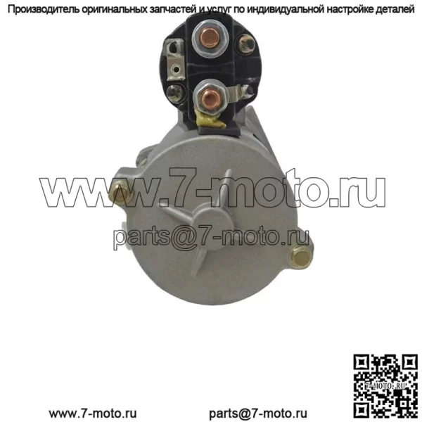 Новый стартер, совместимый с John Deere Gator TX UTV 13HP, 12, напряжение, 9 зубьев - Image 2