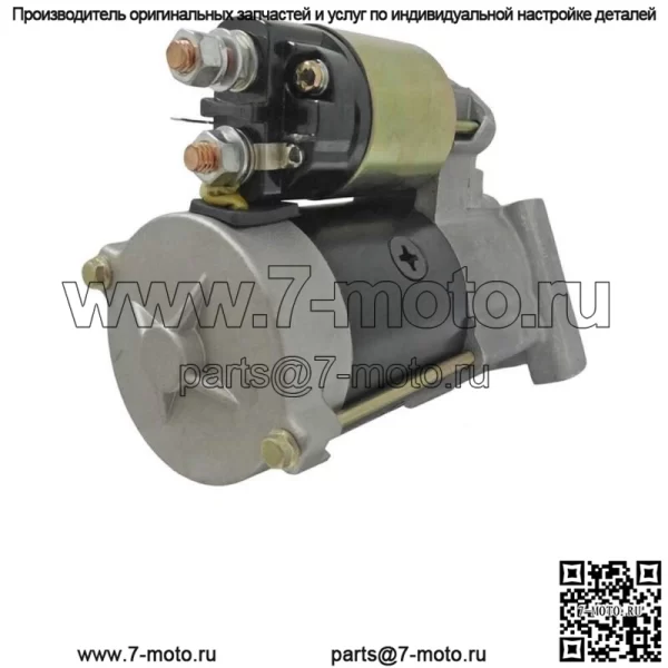 Новый стартер, совместимый с John Deere Gator TX UTV 13HP, 12, напряжение, 9 зубьев - Image 3