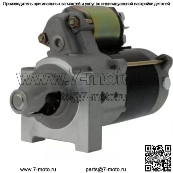 Новый стартер Kawasaki KAF400 John Deere Gator TX 401cc 10hp AM134946 21163-7028 - Image 3