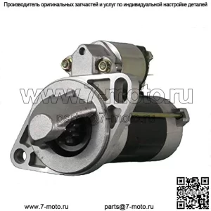 Новый стартер, совместимый с John Deere Pro Gator 2020 2020A 2030 2030A с AM879204