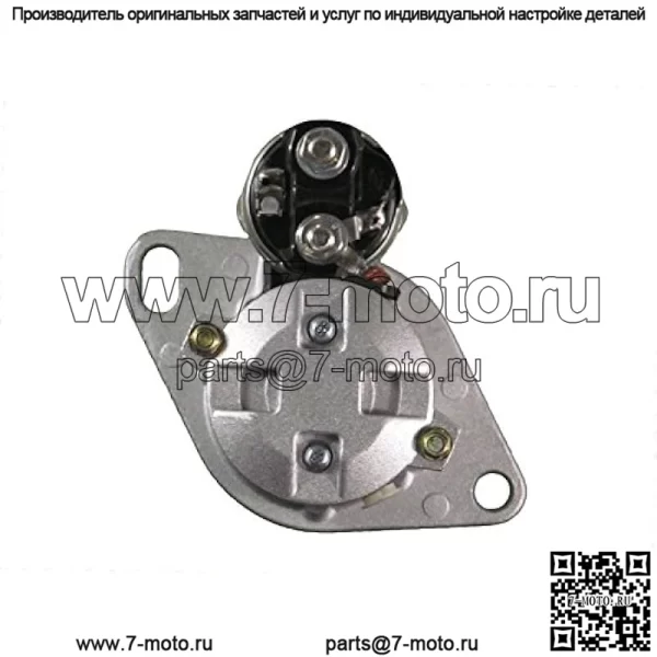 Новый стартер, совместимый с John Deere Pro Gator 2020 2020A 2030 2030A с AM879204 - Image 2