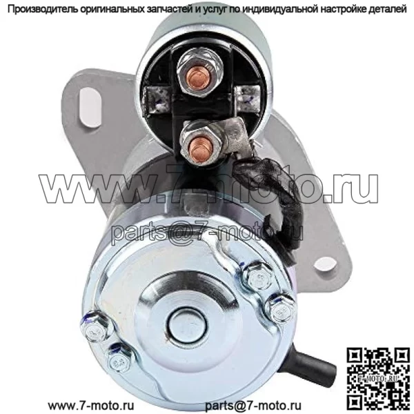Стартер подходит для John Deere (UTV) Gator HPX TH 6x4 XUV 850D 4x4 XUV 855D 4x4 M-Gator A1 Pro Gator 2020 2020A 2030 2030A для тракторов YANMAR YM1600 SND0413 18426 - Image 4