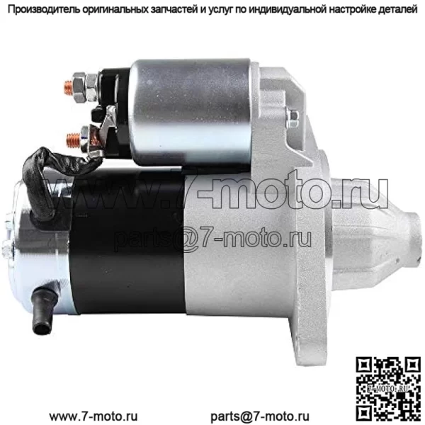 Стартер SND0413 18207 18426, совместимый с John Deere (UTV) Gator HPX TH 6x4 XUV 850D 4x4 XUV 855D 4x4 M-Gator A1 Pro Gator 2020 2020A 2030 2030A для тракторов YANMAR YM1600