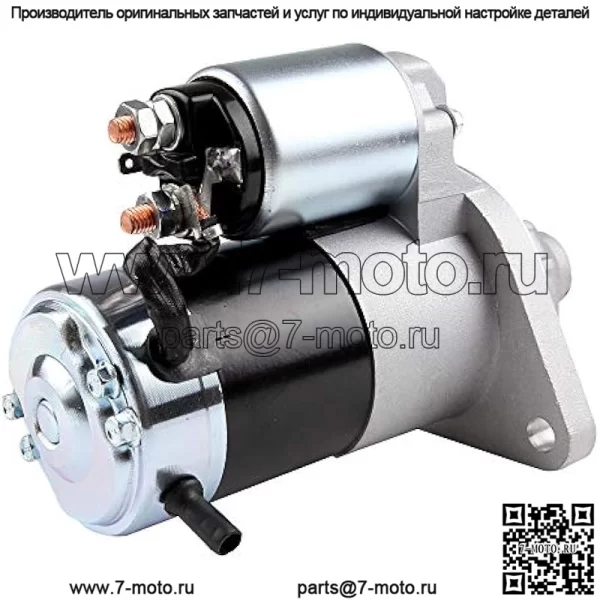 Стартер SND0413 18207 18426, совместимый с John Deere (UTV) Gator HPX TH 6x4 XUV 850D 4x4 XUV 855D 4x4 M-Gator A1 Pro Gator 2020 2020A 2030 2030A для тракторов YANMAR YM1600 - Image 3
