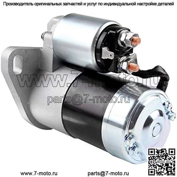 Стартер SND0413 18207 18426, совместимый с John Deere (UTV) Gator HPX TH 6x4 XUV 850D 4x4 XUV 855D 4x4 M-Gator A1 Pro Gator 2020 2020A 2030 2030A для тракторов YANMAR YM1600 - Image 5