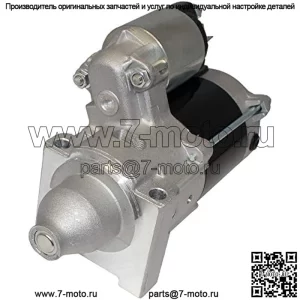 Стартер, совместимый с газонокосилкой John Deere Tx 4X2 Gator UTV Gas/X465/Mia11409