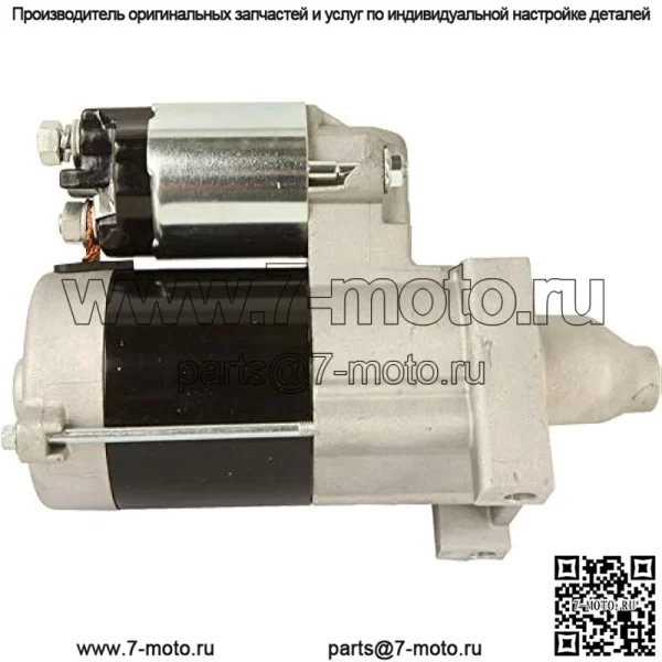 Новый стартер DB Electrical 410-52101, совместимый с/заменяющий для бункерных и полевых граблей 1200A, Gator TX All, Kawasaki KAF400 Mule 600 2005-2016 21163-7020, 21163-7028, AM134946, 18533N - Image 2