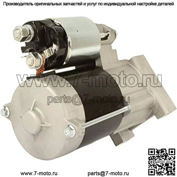 Новый стартер DB Electrical 410-52101, совместимый с/заменяющий для бункерных и полевых граблей 1200A, Gator TX All, Kawasaki KAF400 Mule 600 2005-2016 21163-7020, 21163-7028, AM134946, 18533N - Image 3