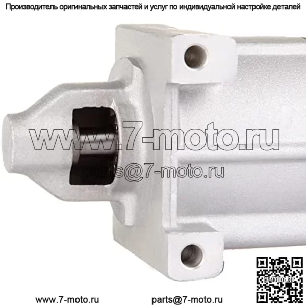 Новый стартер, эффективный в работе, совместимый с John Deere для Gator TX 2005-2015, замена стартового двигателя AM134946 - Image 5
