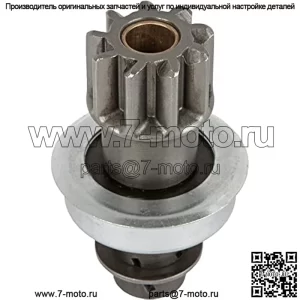 Привод стартера 220-52046, совместимый или заменяющий для Kawasaki KAF400, 600, 610 Mule, John Deere Gator TX