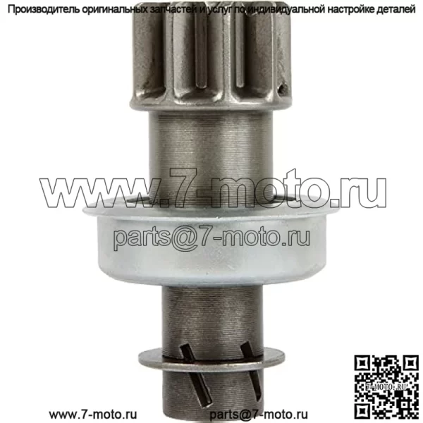 Привод стартера 220-52046, совместимый или заменяющий для Kawasaki KAF400, 600, 610 Mule, John Deere Gator TX - Image 2