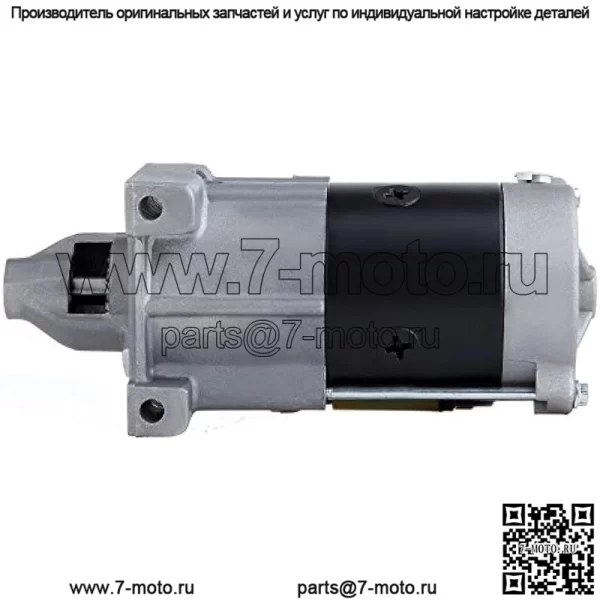 Стартеры подходят для JOHN DEERE Gator TX для KAWASAKI KAF400 Mule 600 2005-2015 KAF400 Mule 610 4x4 2005-2015 KAF400 Mule 610 4x4 Hardwoods 2006-2009/Realtree APG 2006-2012/XC 2010-2015/ ХС 18533Н