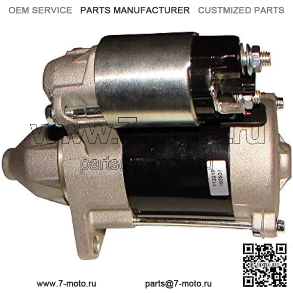 Один новый стартер MIA12216 подходит для John Deere CS подходит для Gator CX подходит для Gator Ts 4X2 Turf подходит для Gator