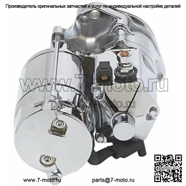 Новый стартер Ultima Thunder Fire Chrome 1,75 кВт с верхней стойкой 1989-2006 гг. Harley Big Twin (для: Harley-Davidson)