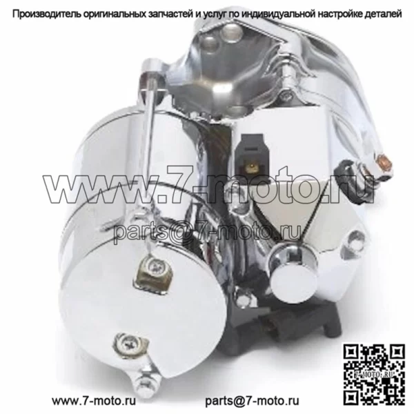 Стартер Ultima Thunder Fire Chrome 1,75 кВт SidePost 89-06 Harley Big Twin Cam Evo (Для: Harley-Davidson)