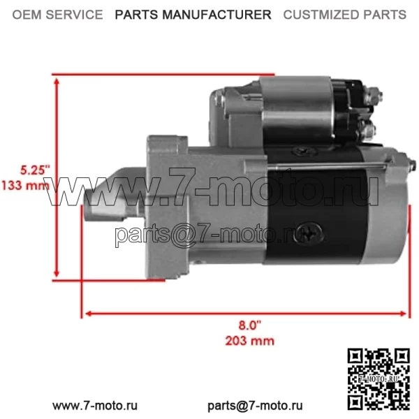 Стартер MIA12023, совместимый с John Deere XUV550 XUV560 XUV560E / S4 Gator - Image 2