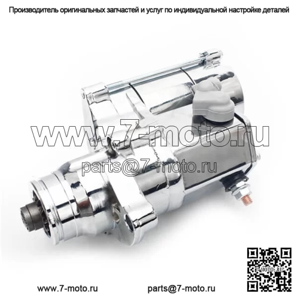 Стартер двигателя мотоцикла OEM качества стальной для Harley Davidson - Image 3