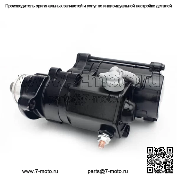 Стартер двигателя мотоцикла OEM качества стальной для Harley Davidson - Image 4