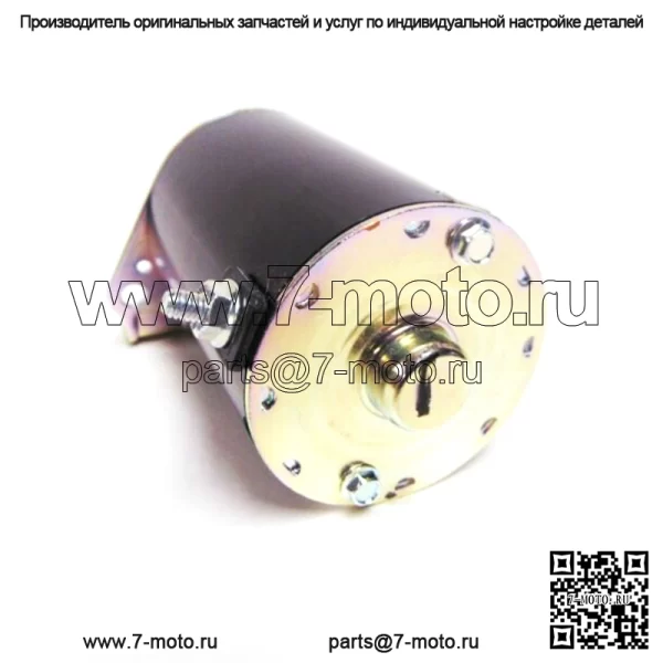 Стартер для газонокосилки OEM 590476 - Image 4