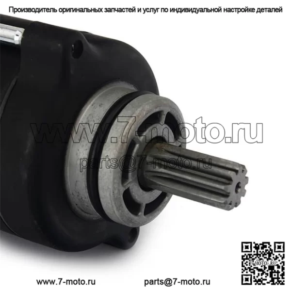Стартер для CFMoto CF500-2 (одноместный)/CF500-2A двухместный/X5LWB длинный (efi)/короткий (карбюратор) ATV 2011 г. - Image 3