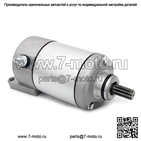Стартер для Yamaha FZR600AC/FZR600RA/FZR600RAC 1990 года FZR600RB/FZR600RBC 1991 года