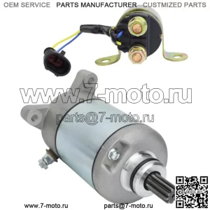 Стартер Ranger 400 500 2007-2014 для Polaris 3084981 3090188 с реле