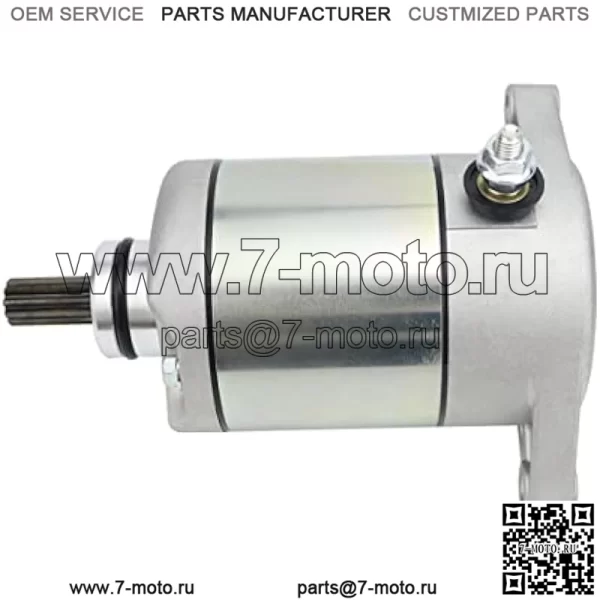 Стартер и реле для Suzuki Eiger 400 LT-A400 LT-A400F LT-A400C LT-F400 LT-F400F, 31100-38F00 3110038F00 18809 18840 410-54068 41054068 97 SM14241 495775 - Image 3