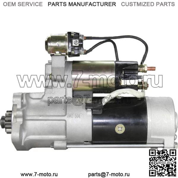 ПОДХОДИТ ДЛЯ НОВОГО ПРОМЫШЛЕННОГО СТАРТЕРА CATERPILLAR 24 В M008T60471 32B66-02302 M8T60471 - Image 2