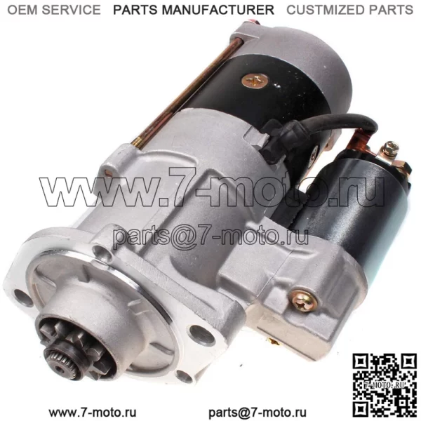 Стартер M8T70971 12V 9T 2,5 кВт для Lester 18398 Carrier 25-39476-00 Mitsubishi - Image 4