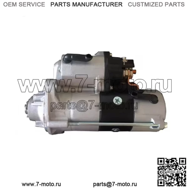 Стартер 12 В для John Deere 428000-7341 4280007341 RE548694