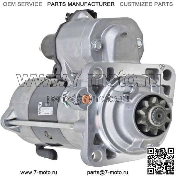 Стартер для тракторов John Deere 1470E 428000-6900, 428000-6901 DEN-428000-9920
