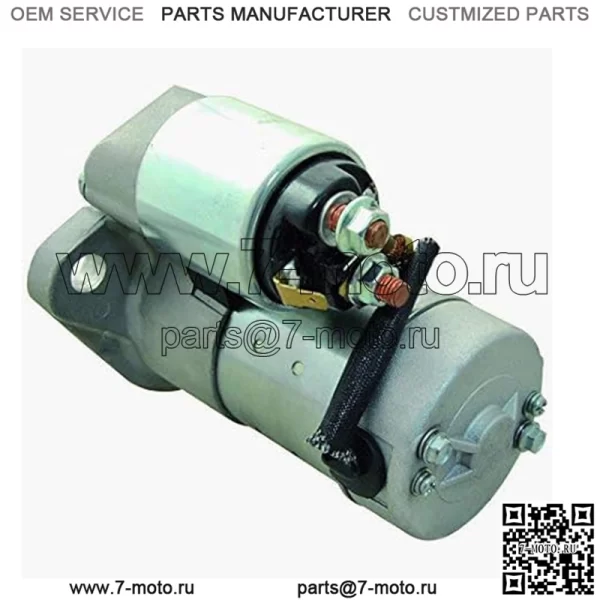 Новый стартер, совместимый с Hitachi S114-815 S114-815A S114-817 S114-817A S114-883