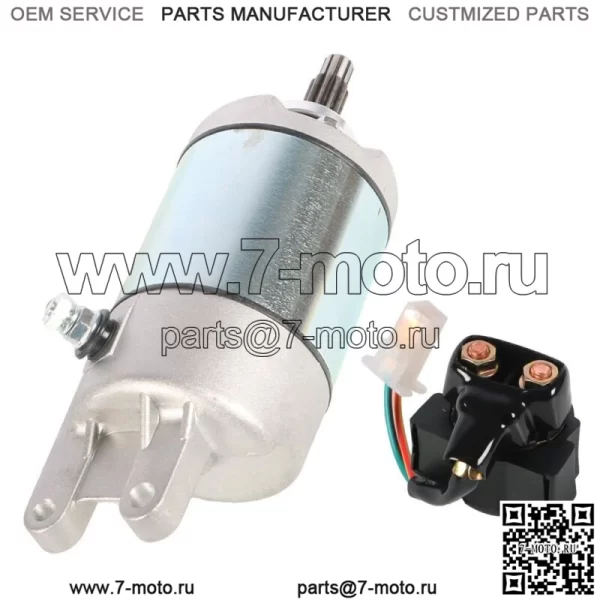 Соленоид стартера и реле для Honda Fourtrax 300 TRX300 TRX300FW 2X4 4X4 1988-00 (Для: Honda) - Image 4