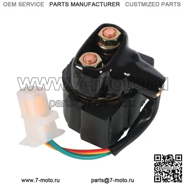 Соленоид стартера и реле для Honda Fourtrax 300 TRX300 TRX300FW 2X4 4X4 1988-00 (Для: Honda) - Image 5