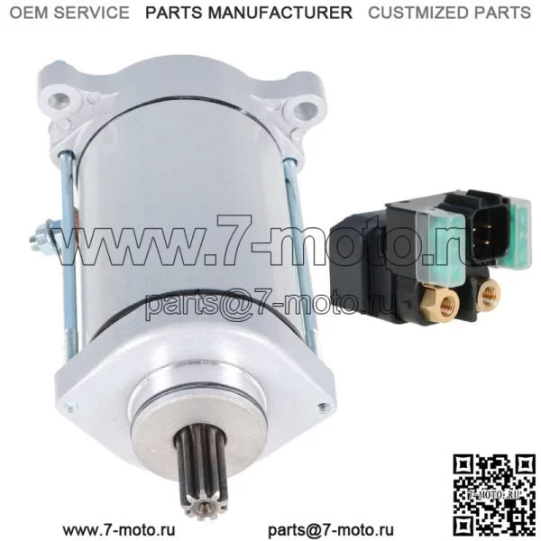 Соленоид стартера и реле подходит для Suzuki VL1500 VL1500B Intrumer 1500 1998-2004 гг.