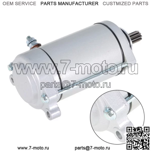 Соленоид стартера и реле подходит для Suzuki VL1500 VL1500B Intrumer 1500 1998-2004 гг. - Image 2