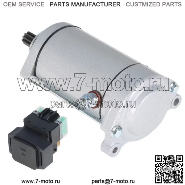 Соленоид стартера и реле подходит для Suzuki VL1500 VL1500B Intrumer 1500 1998-2004 гг. - Image 3
