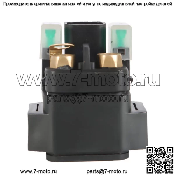 Соленоид реле стартера ATV для Suzuki 250 LT-F250 Ozark 2003 2004 2005-2014 - Image 2