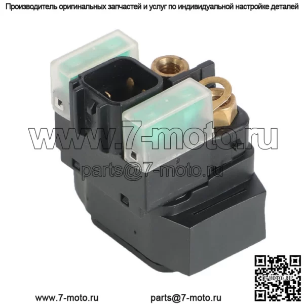 Соленоид реле стартера ATV для Suzuki 250 LT-F250 Ozark 2003 2004 2005-2014 - Image 3