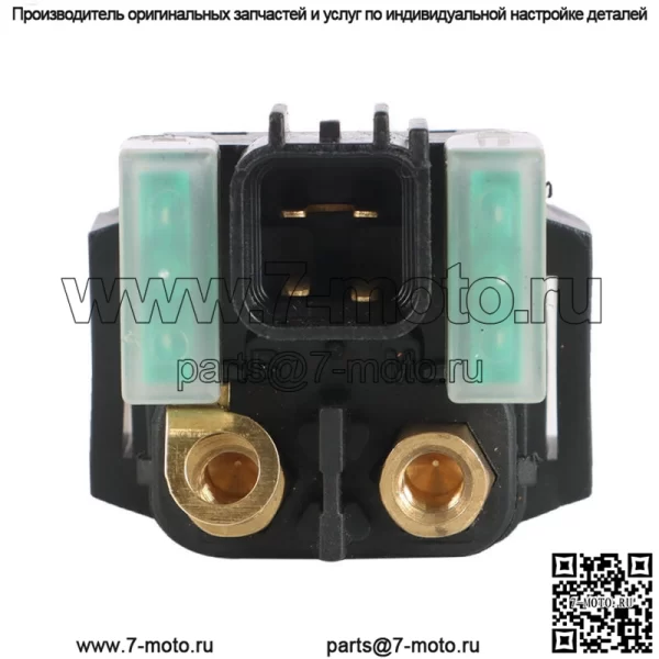 Соленоид реле стартера ATV для Suzuki 250 LT-F250 Ozark 2003 2004 2005-2014 - Image 4