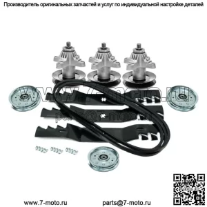 Детали деки для косилки Sears Craftsman ZTL7000 50 дюймов с нулевым поворотом