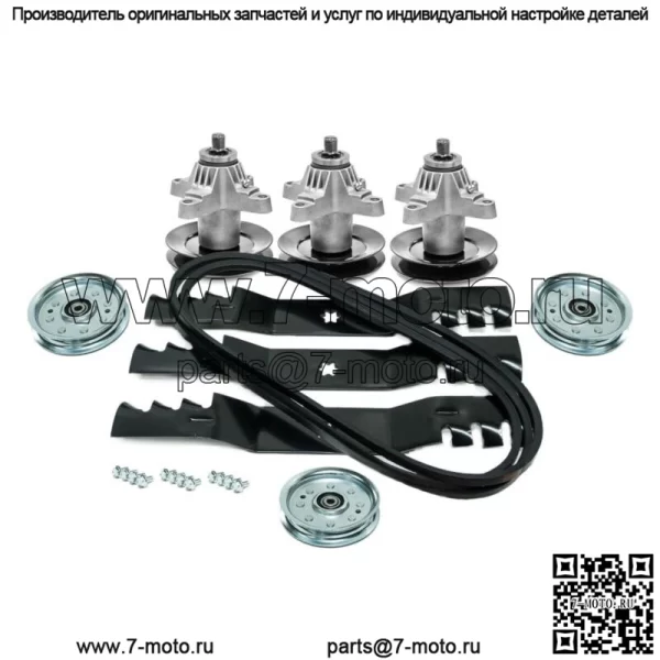 Детали деки для косилки Sears Craftsman ZTL7000 50 дюймов с нулевым поворотом