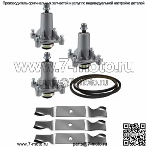 RZ5424 RZ5426 RZ5422 RZ54I Z254 КОМПЛЕКТ РЕМНЯ ШПИНДЕЛЯ ДЕКИ ПОДХОДИТ ДЛЯ HUSQVARNA