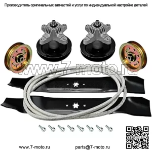 Комплект для восстановления деки, шпиндели, лезвия, ременные шкивы для Cub Cadet 46 дюймов LTX1045 LTX1046 LTX1046VT Troy Bilt Horse XP