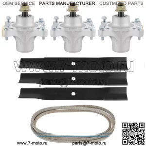 Комплект для восстановления деки 50 дюймов для Timecutter SS5000 SS5035 SS5060 MX5000 MX5060