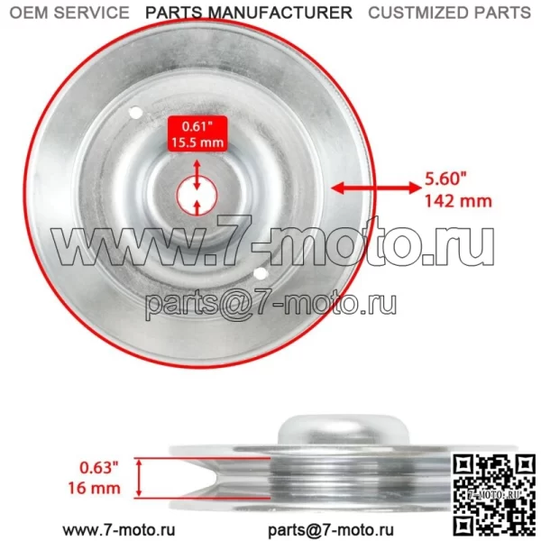 Лезвие шпинделя и шкив для Husqvarna EZ4220 EZ4624 EZ4822 EZ5224 42 дюйма 46 дюймов 48 дюймов 52 дюйма - Image 5