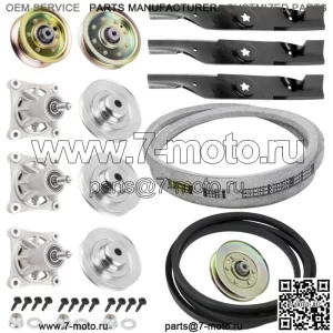 Ремень шкива лезвия шпинделя для Electrolux/AYP 24H48 22PH48 25PH48 26H48 20T48 48 дюймов