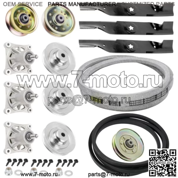 Ремень шкива лезвия шпинделя для Electrolux/AYP 24H48 22PH48 25PH48 26H48 20T48 48 дюймов