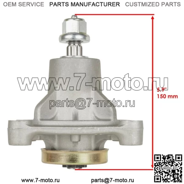 Ремень шкива лезвия шпинделя для Electrolux/AYP 24H48 22PH48 25PH48 26H48 20T48 48 дюймов - Image 2